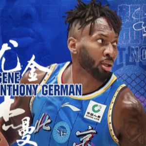 北京vs浙江前瞻：北京饱受伤病困扰，主场力争避免连败